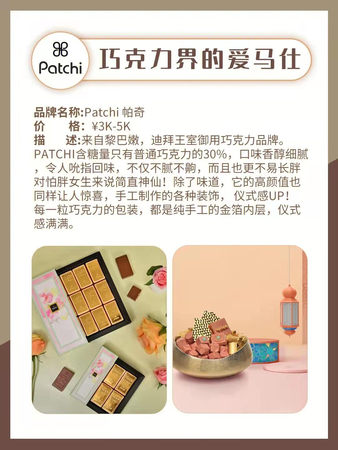 爱马仕为什么那么多人追捧,人人争相追捧的爱马仕