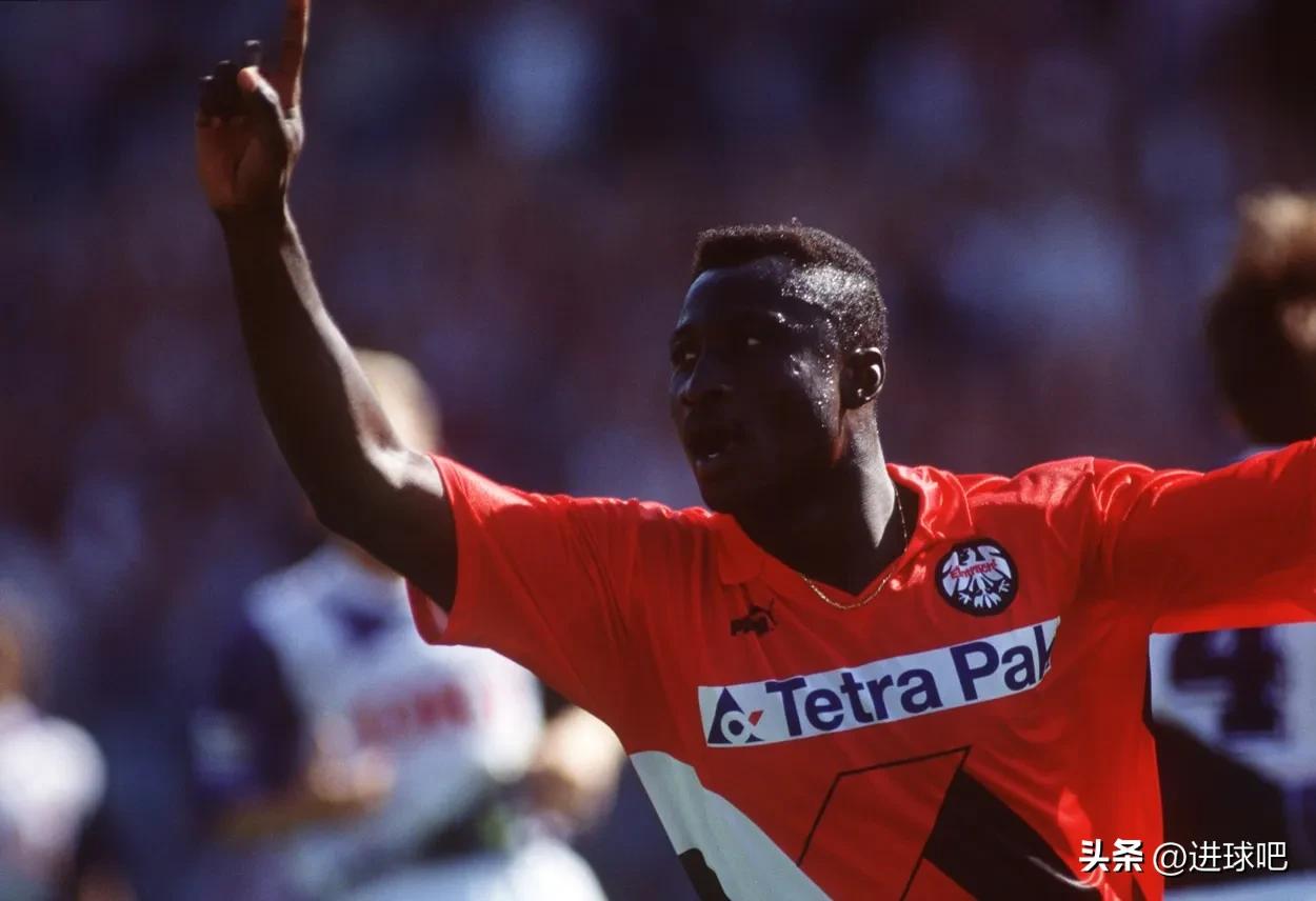 德甲射手榜2016-2017,2021德甲射手榜