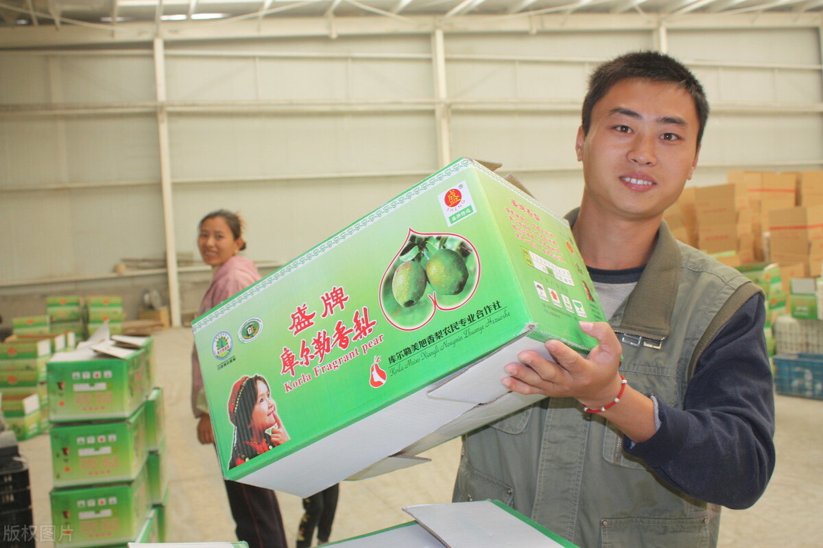 又见协会商标“维权”，这次是库尔勒香梨，为何网友发声支持协会？