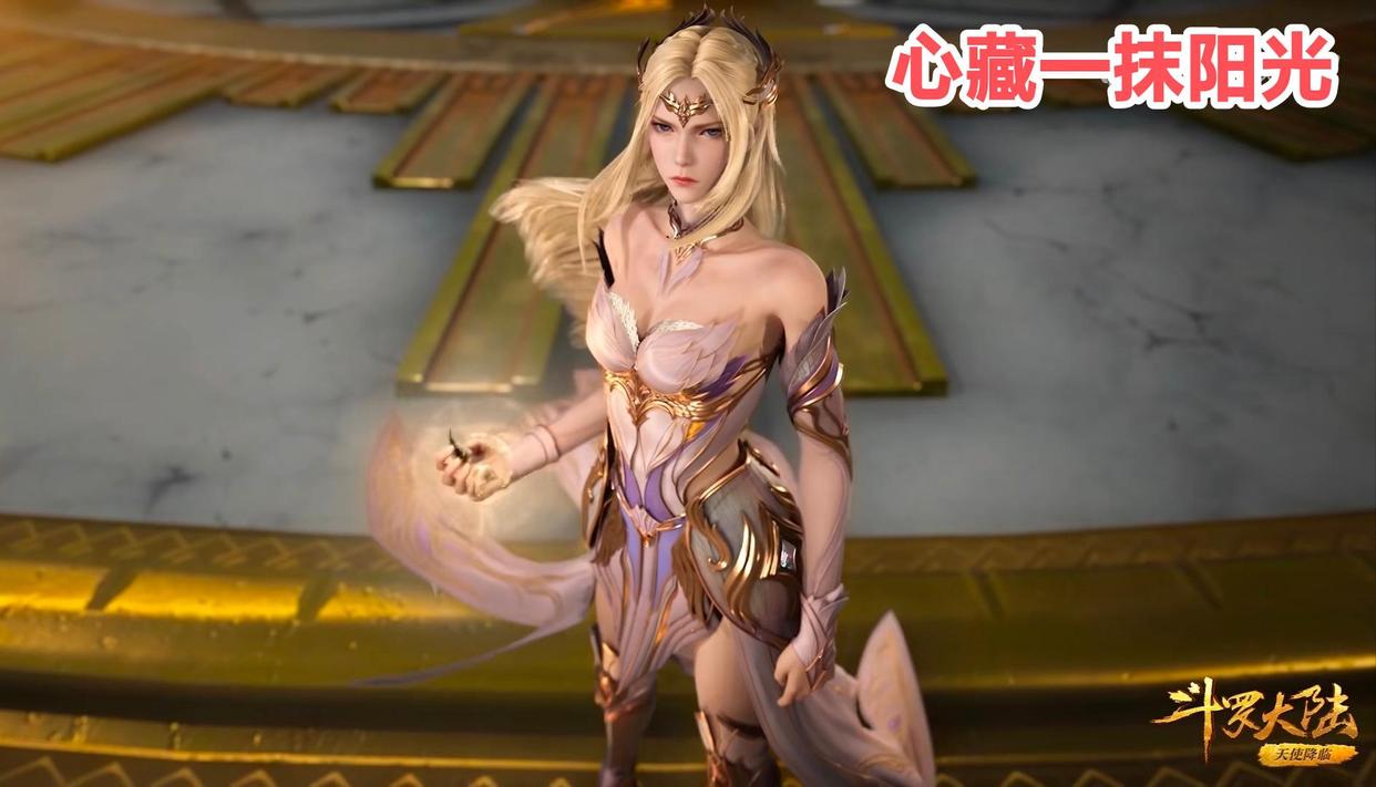 斗罗开局写日记逼疯千仞雪,千仞雪为什么会流金液