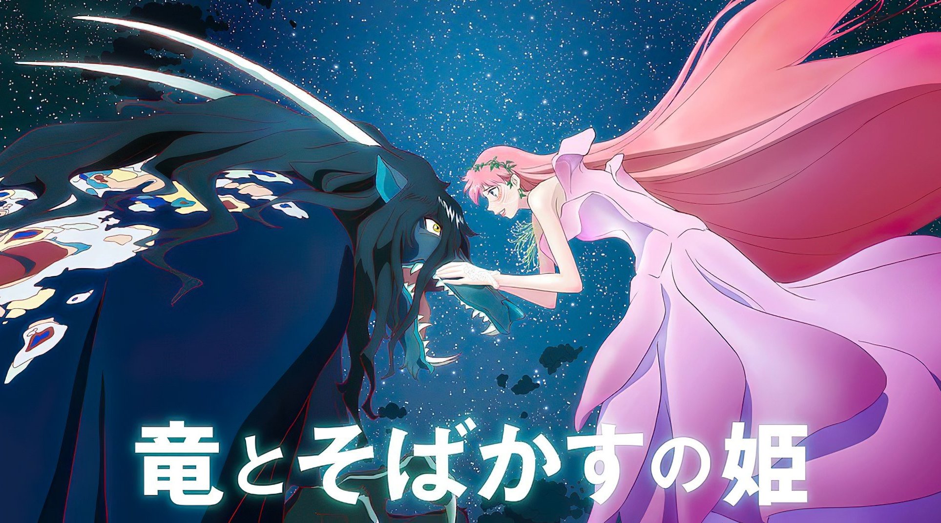 你适合看鬼灭之刃还是灌篮高手,盘点六部经典动漫电影