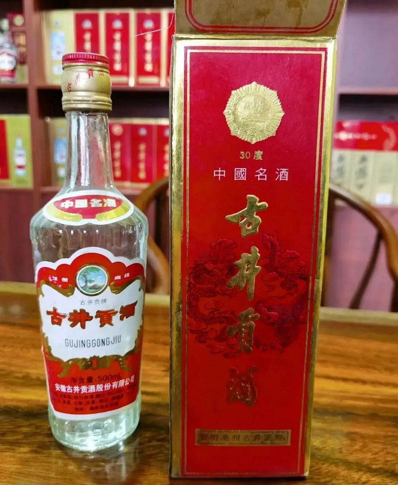 白酒行业的坑,古井贡酒这几年的盈利能力分析