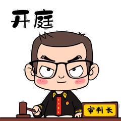 用别人资金借给他人合同有效吗,借用他人名义签订借款合同的后果