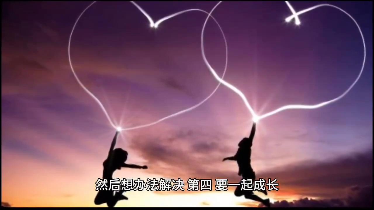 恋爱后如何升温感情,恋爱增进感情小技巧