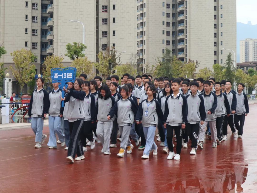 重庆黔江黔中学校运动会,重庆黔江民族中学第30届运动会