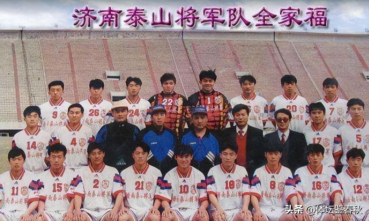 中超历史上曾有过很多出色的名帅,中超元年冠军教练