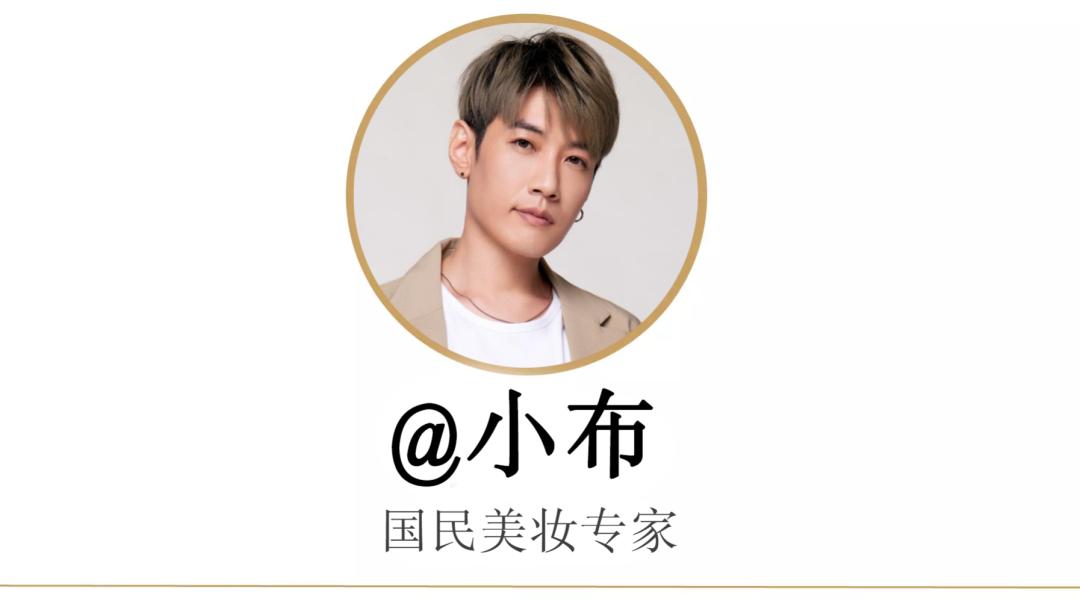 黛珂肌源修护精华液值得买吗,黛珂莹润萃白透亮精华液测评