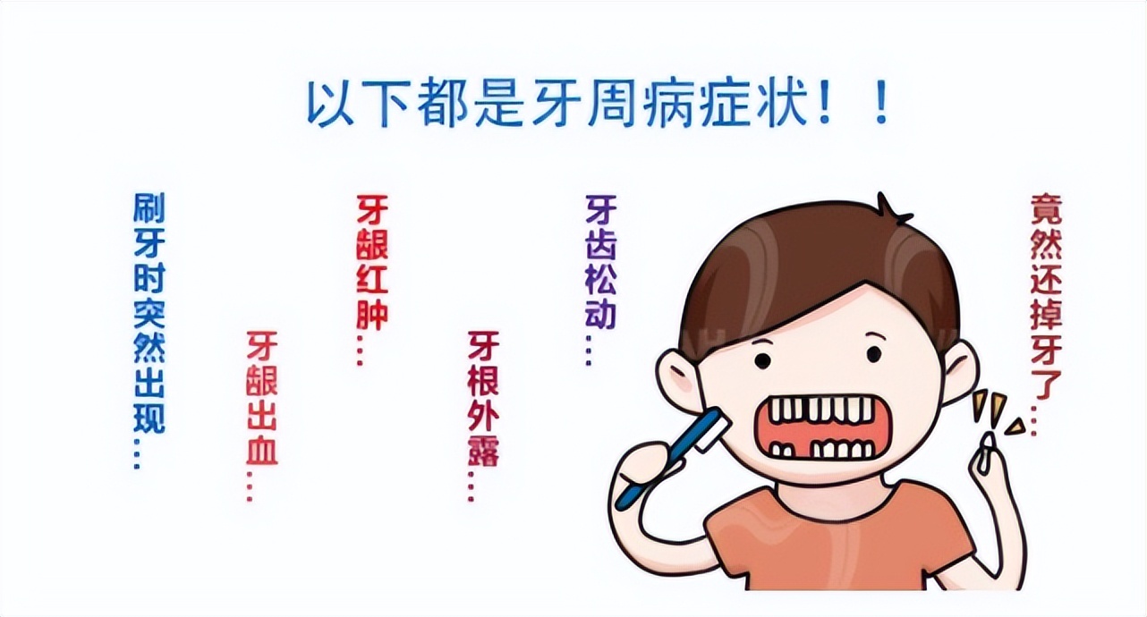 牙齿矫正拔牙和不拔牙有什么区别,牙齿矫正拔牙当天就可以矫正了吗