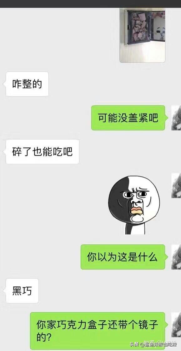 今天你看了吗,治好脚气以前的袜子还能穿吗