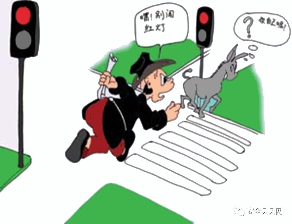 安全小漫画四幅图,安全漫画200张干货满满