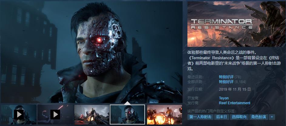 steam冬促泰坦陨落2,steam20周年礼物泰坦陨落2