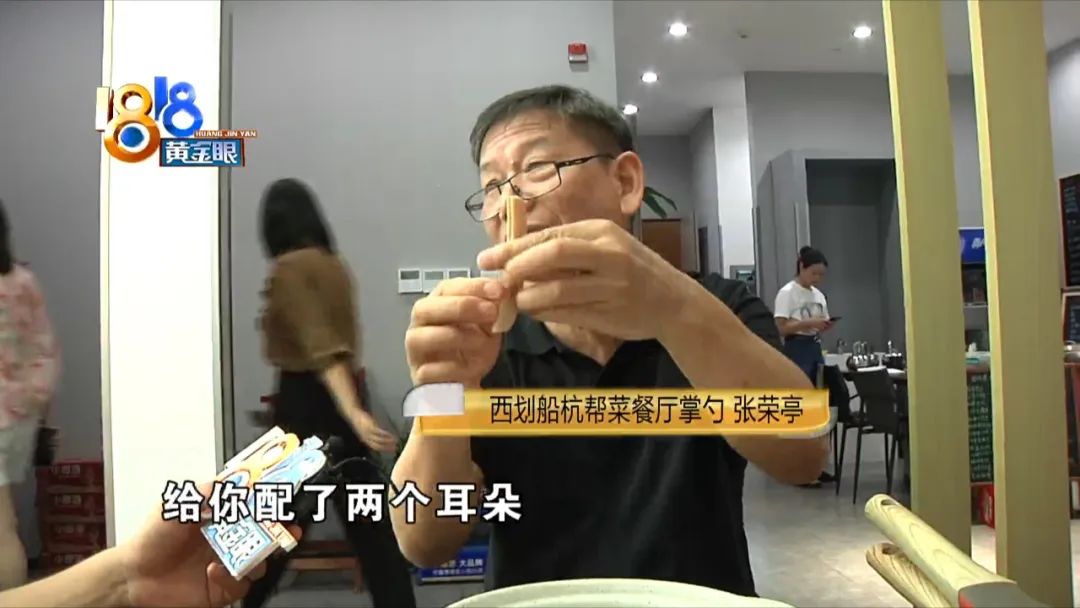 不粘锅最简单方法,不粘锅的小妙招视频