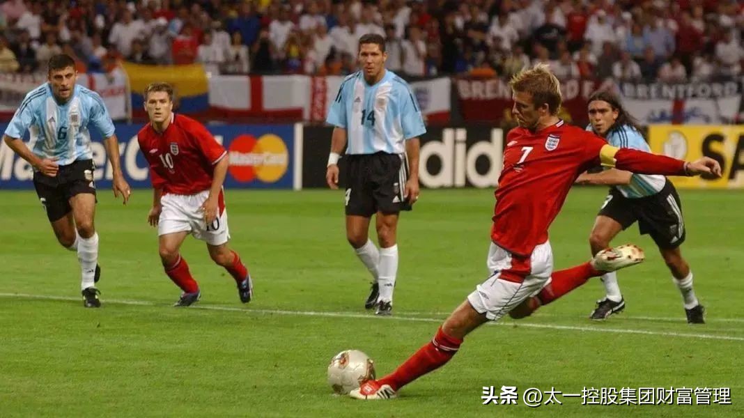 太一控股集团如何投资,太一控股行情分析