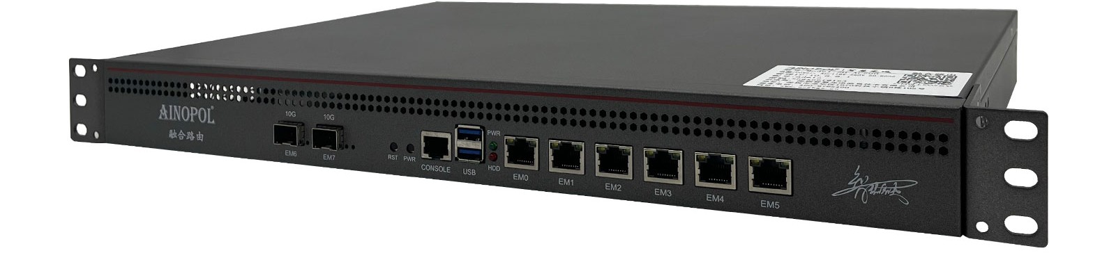 智慧商企路由器个人使用,智慧光迅融合终端