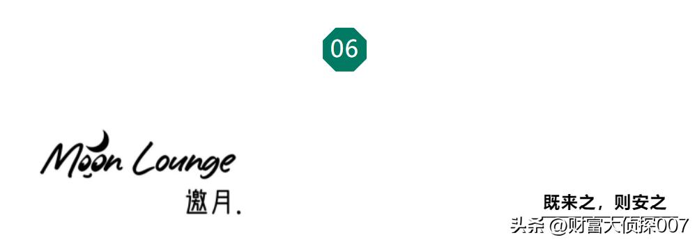 95后北京财经媒体人转型：在工体开酒吧，卖茶酒咖治愈精神内耗