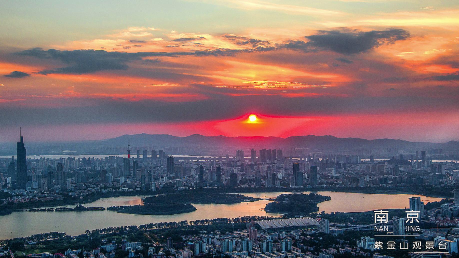 南京一座古迹之城,南京一座古代古都