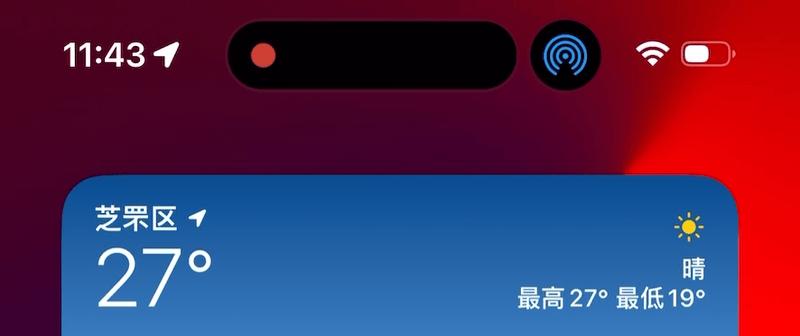 苹果ios17最新功能介绍,苹果ios17可以更新后有哪些利弊