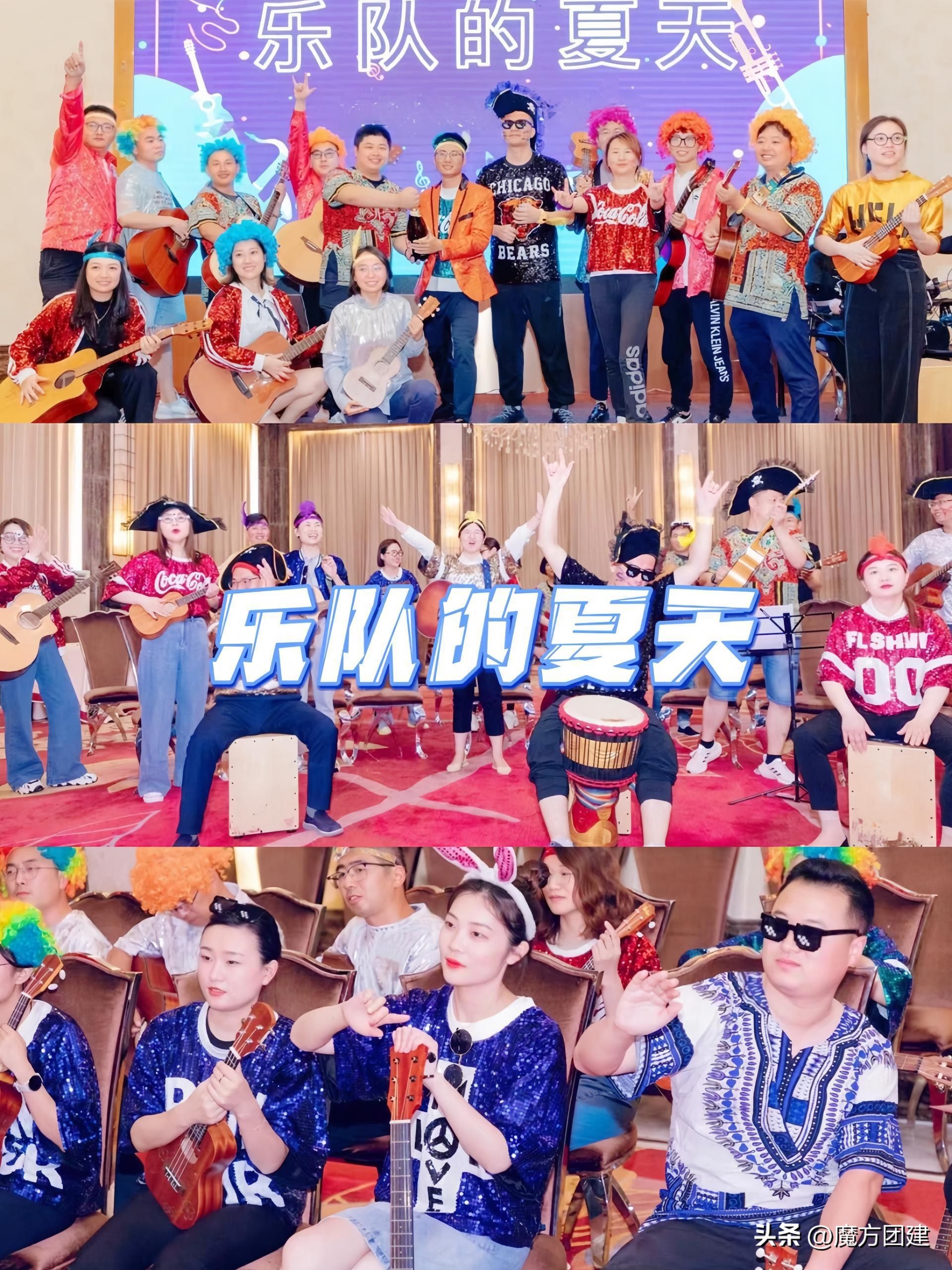 如何策划一场有趣的团建活动方案,6-10人协作竞技室内团建游戏