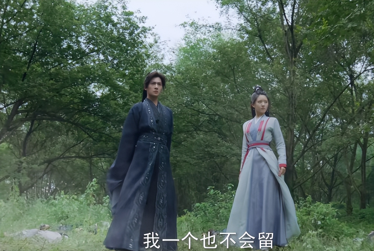 杨洋赵露思新剧且试天下开播,杨洋赵露思新剧且试天下好看吗