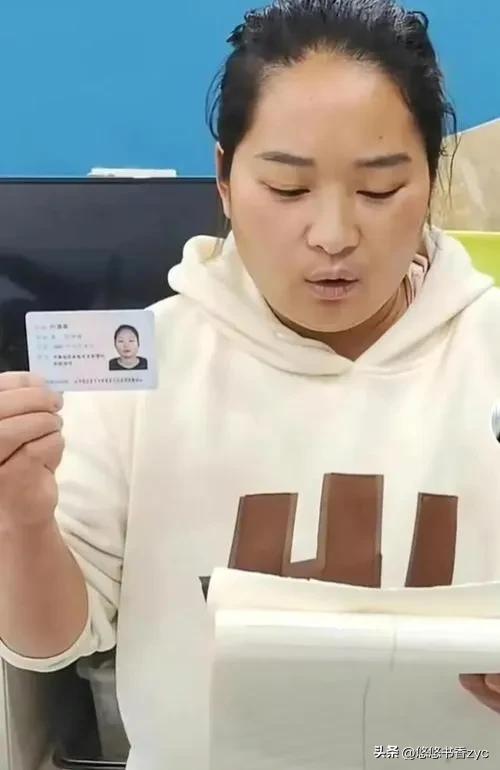 “*旗国**大爷”电话录音、知情人爆事发时的细节，叶婷姐妹满口谎言