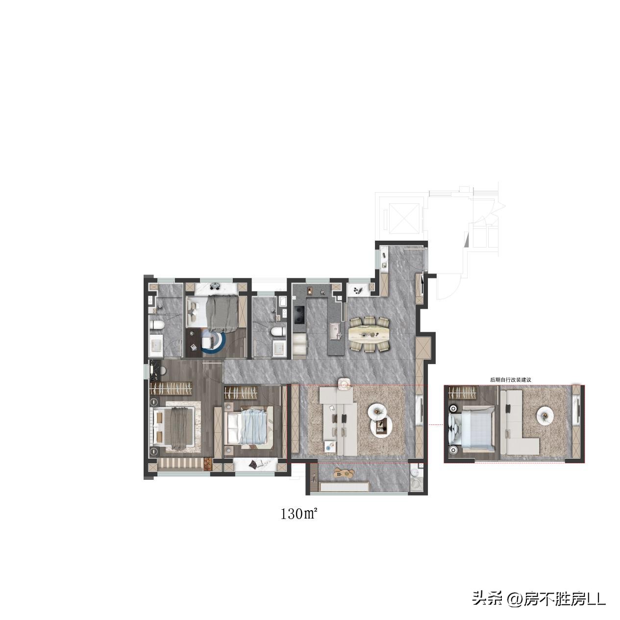 上海万科映象系产品,万科映象系