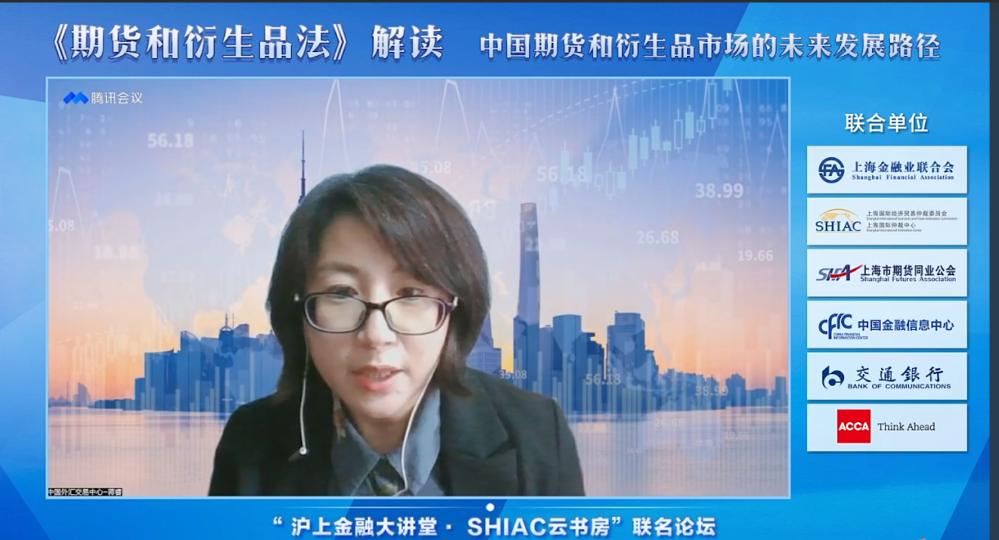 期货与衍生品交易法,期货及衍生品基础里的技术分析