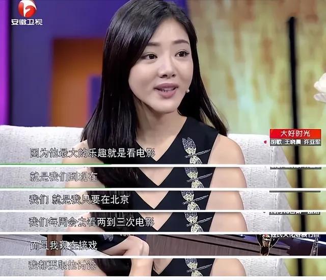 唐悠悠邓家佳特写,邓家佳和唐悠悠最新消息