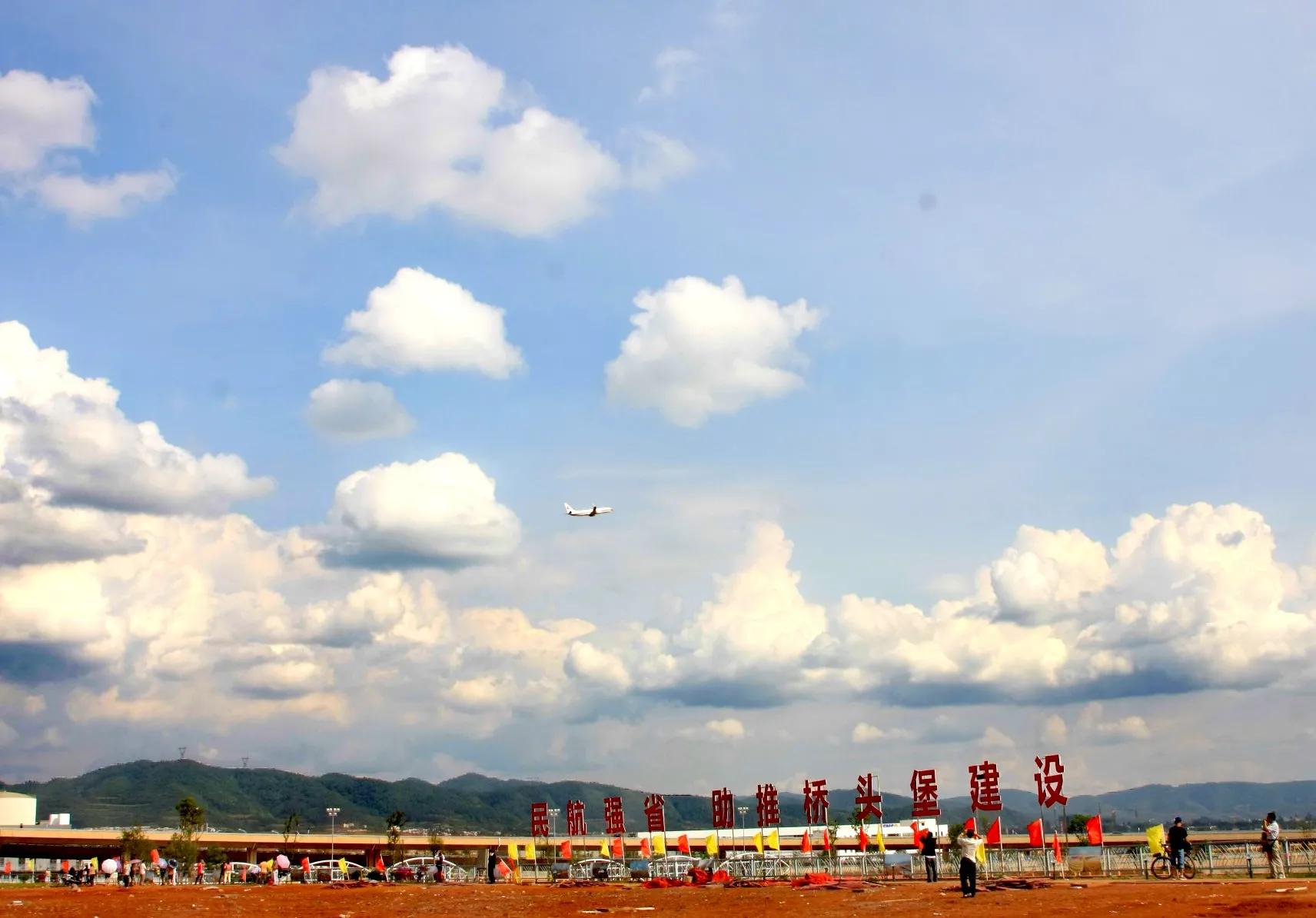 回眸云南,昆明老机场巫家坝国际机场