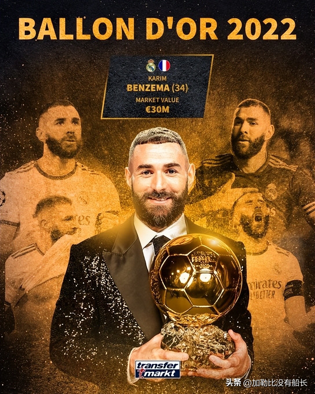 2022卡塔尔世界杯落选国家,十大无缘卡塔尔世界杯球星