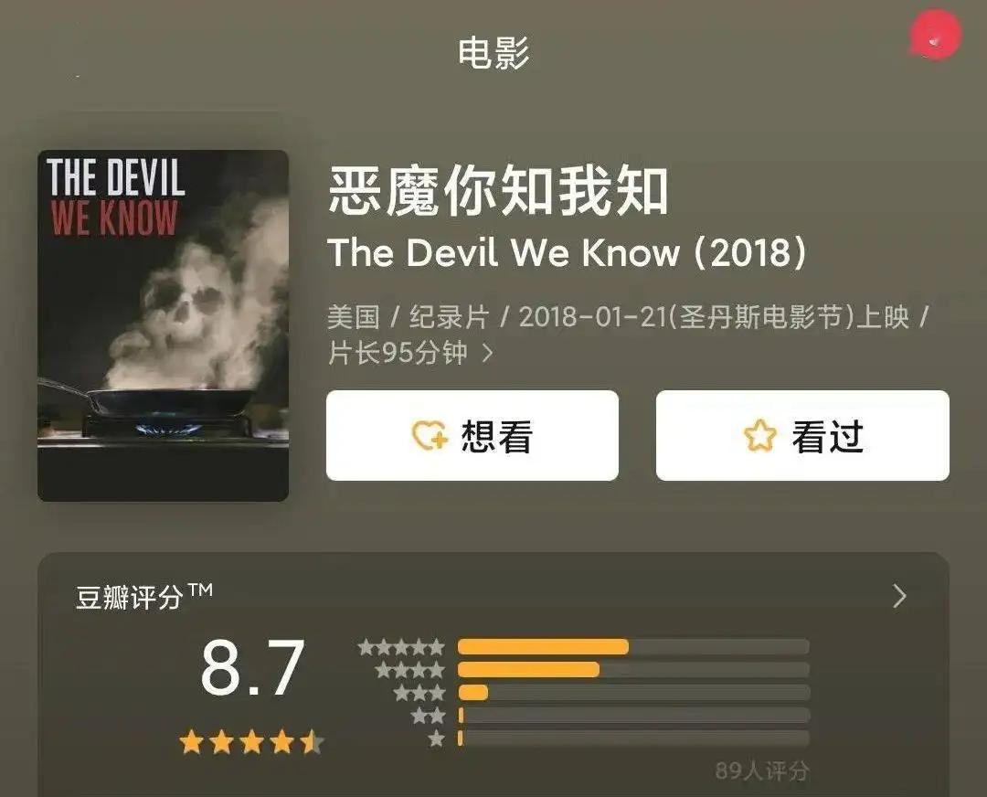 电饭锅内胆被刮坏的危害,电饭锅内胆涂层刮花脱落有毒吗