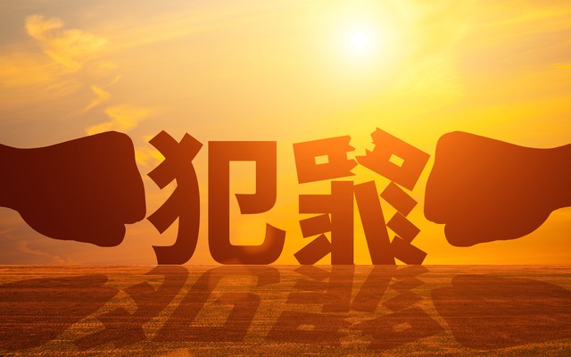 劳荣枝知道还有两个人没死吗,劳荣枝背叛的过程