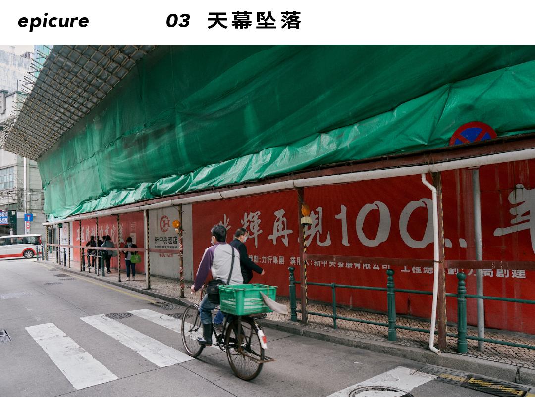 澳门是个创造奇迹的地方,澳门是世界第几大赌城