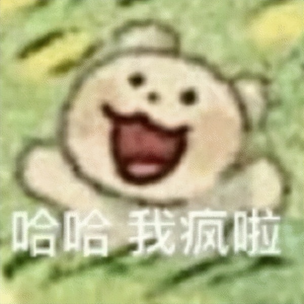 一代人的记忆国语版,一代人的记忆又落幕了