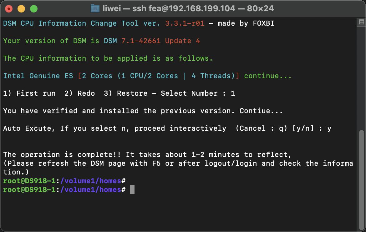 unraid黑群晖nvme,unraid黑群晖7.0安装教程