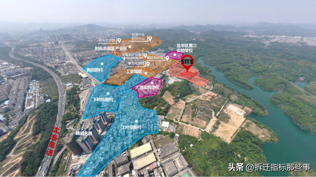 就在龙华！电子科技大学（深圳）高等研究院启动总投资24亿