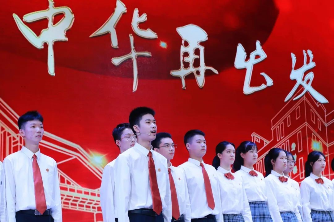 南京中华中学和雨花中学哪个好,南京高中教育