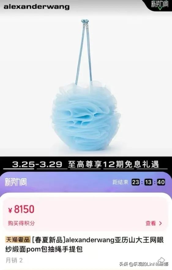 阿迪gucci联名水晶拖鞋穿搭,阿迪古驰联名拖鞋谁买了