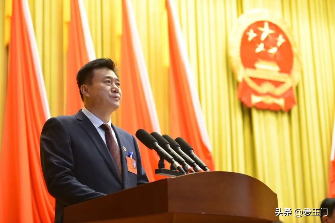 玉门市政府第二次全体会议,玉门市人代会报告