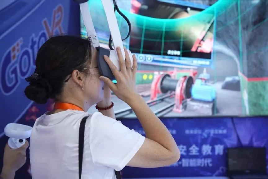 5G智慧能源“联通方案”精彩亮相2023贵州能博会