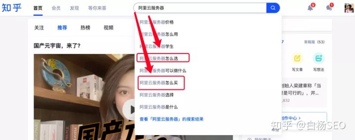 引流软文推广怎么写,引流推广软文应该怎么写呢