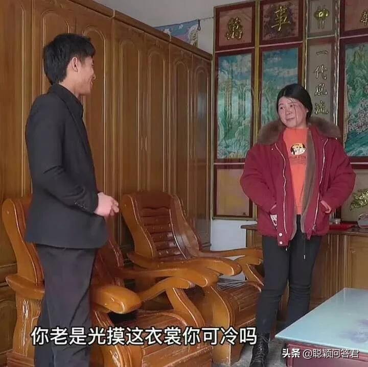 帅小伙娶了个1米72的女孩,23岁小伙相亲1米67