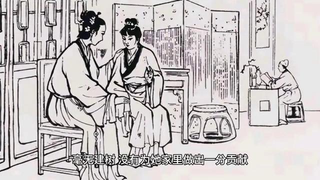 小说短视频推荐,小说短句