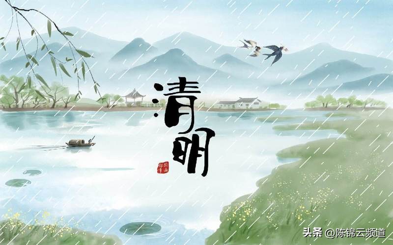 关于重阳节春节清明节的古诗,清明节积累关于传统节日的古诗词