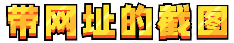 网诈真实案例,如何识别网络诈骗并避免被骗文章