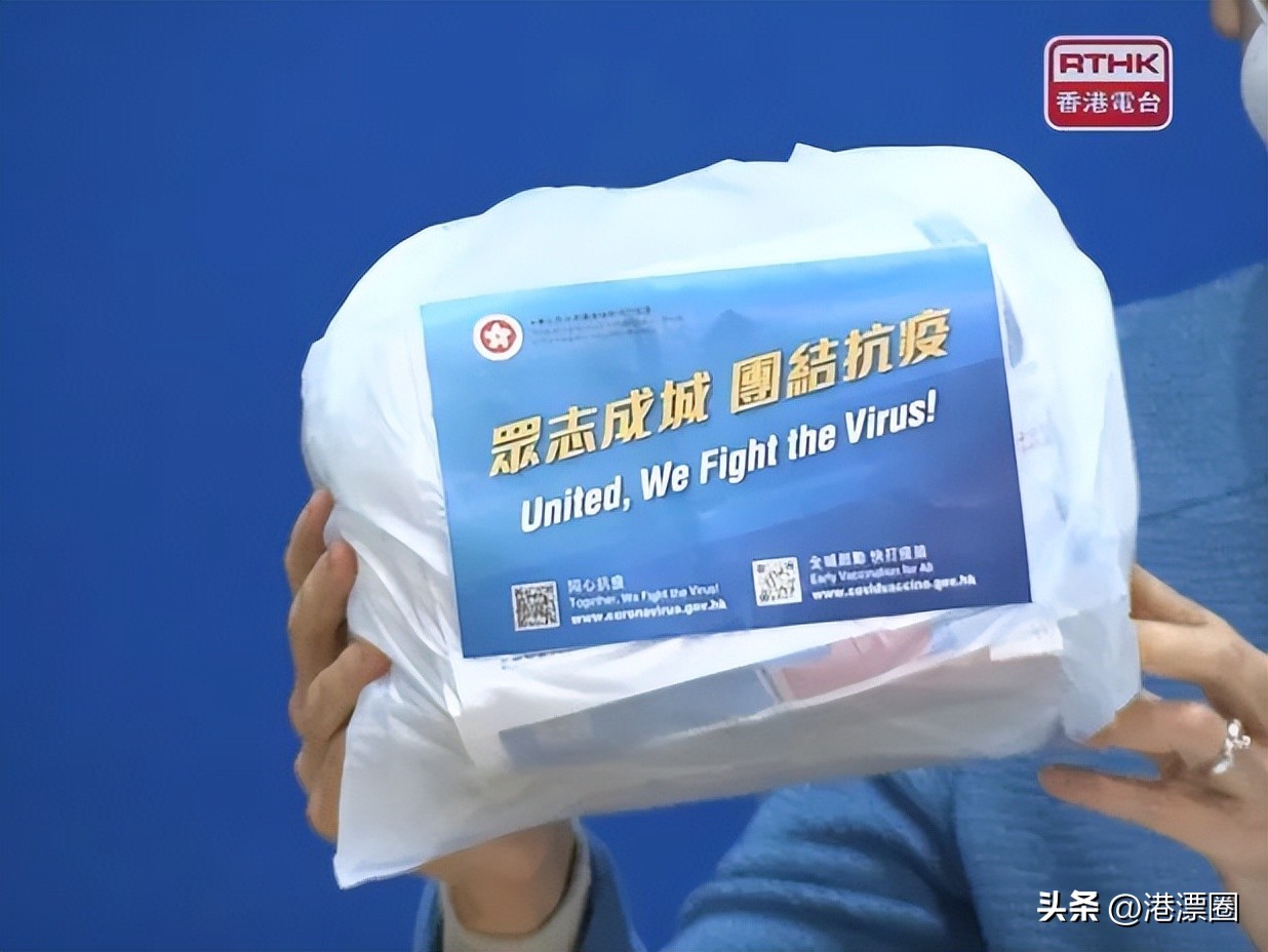 3500元一盒的新冠肺炎特效药,3000元一盒新冠特效药