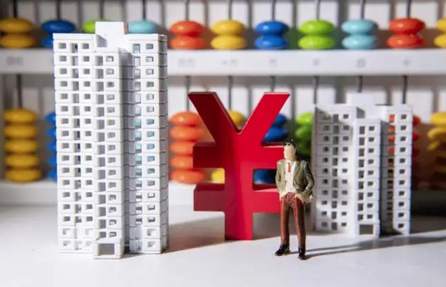 日本保汇率还是保房价,日本保汇率和保房价