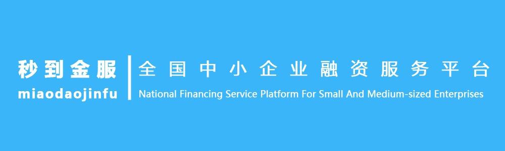 普通人怎么贷1万款,普通人怎么能贷100万