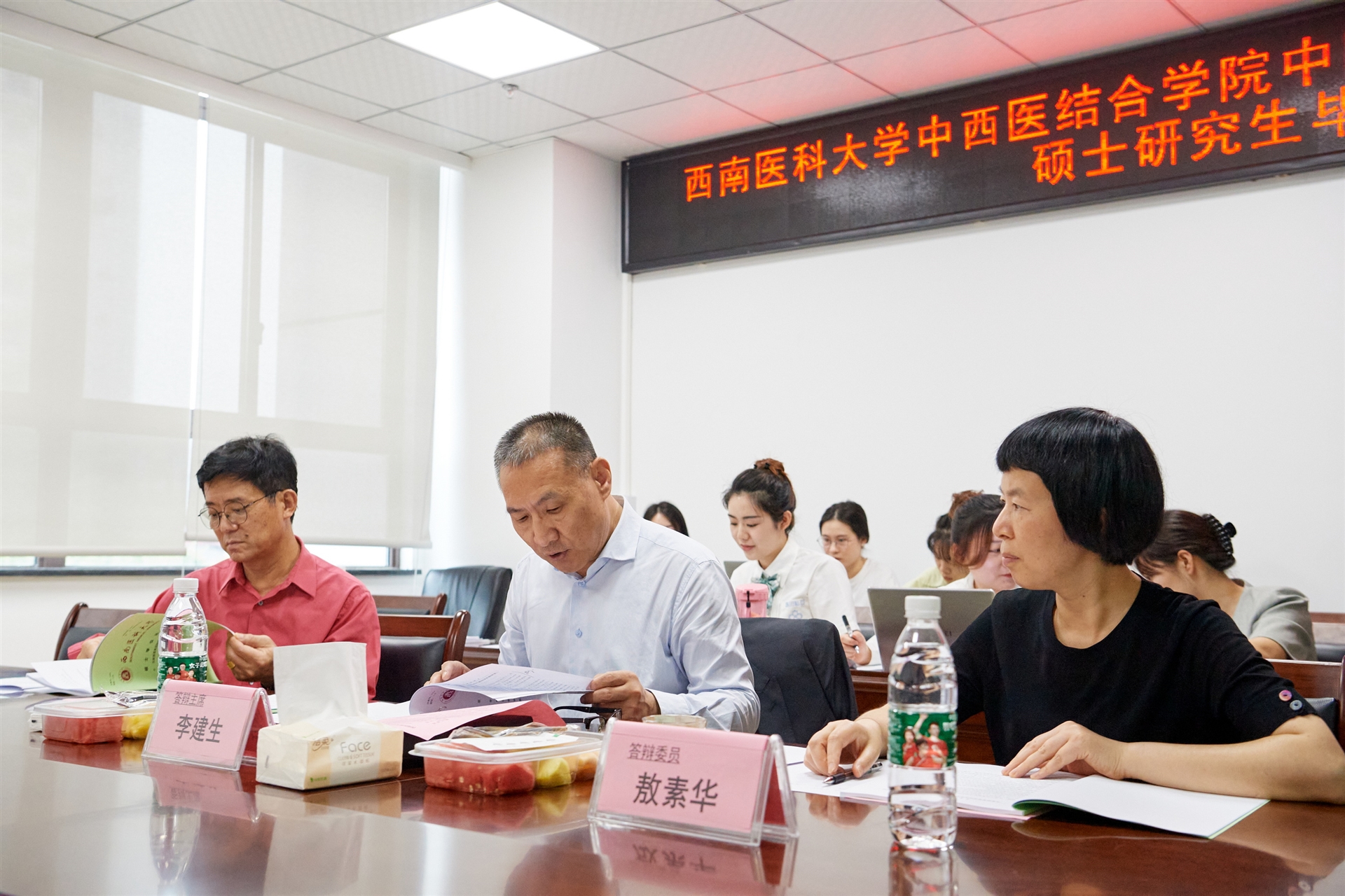 研究生毕业论文答辩的范文,临床研究生毕业论文答辩视频讲解