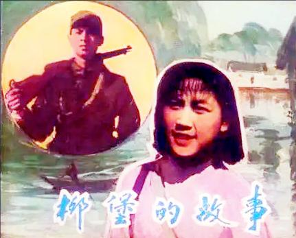 老艺术家回忆春晚,老艺术家再上春晚