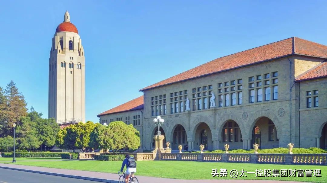 太一控股集团的特点,太一控股集团